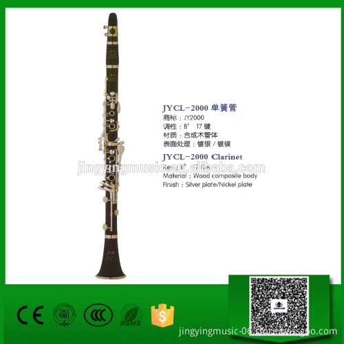 JYCL-2000 Clarinets